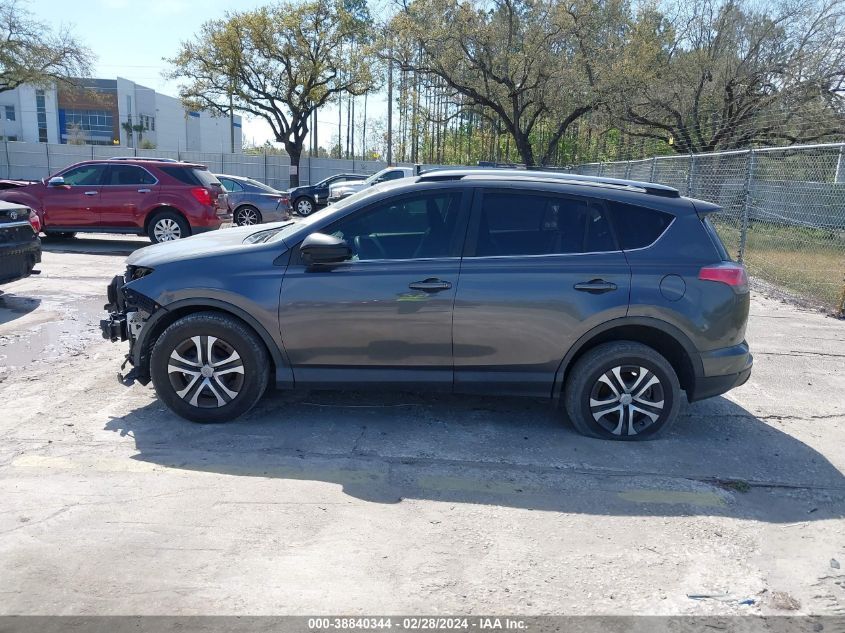 2017 Toyota Rav4 Le VIN: JTMZFREV1HD106444 Lot: 38840344