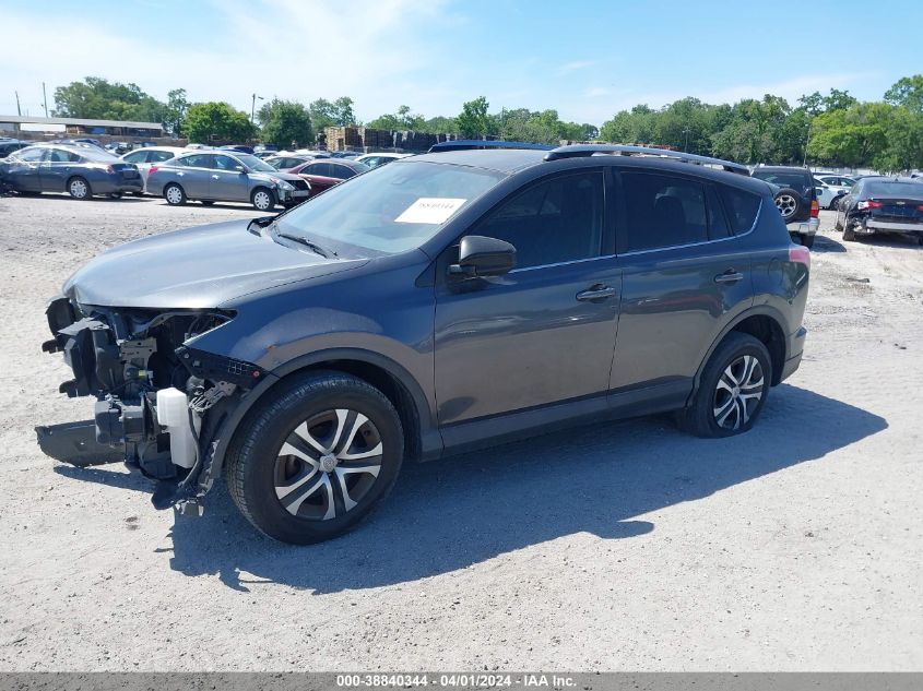 2017 Toyota Rav4 Le VIN: JTMZFREV1HD106444 Lot: 38840344