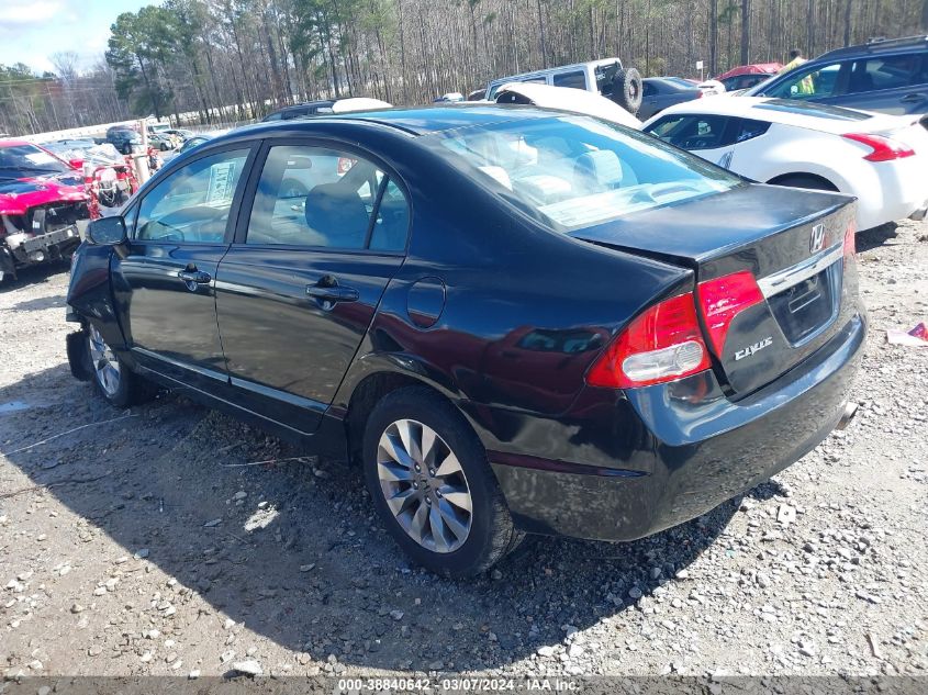 2010 Honda Civic Ex VIN: 19XFA1F80AE029579 Lot: 38840642