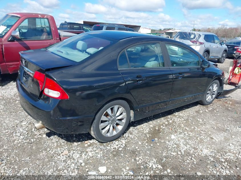 2010 Honda Civic Ex VIN: 19XFA1F80AE029579 Lot: 38840642