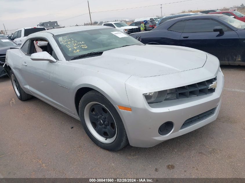 2010 Chevrolet Camaro 1Ls VIN: 2G1FA1EV2A9130721 Lot: 38841560