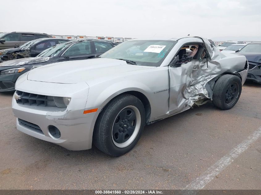 2010 Chevrolet Camaro 1Ls VIN: 2G1FA1EV2A9130721 Lot: 38841560