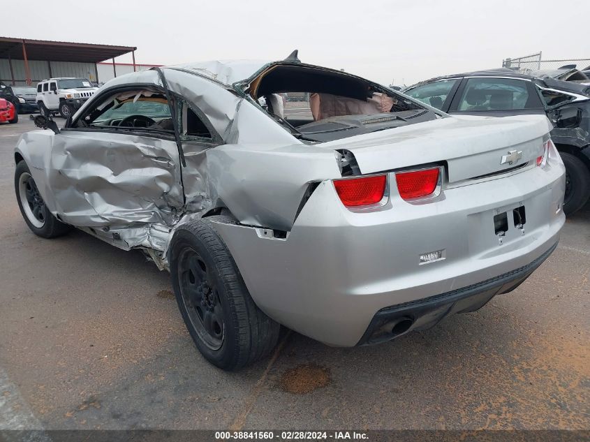 2010 Chevrolet Camaro 1Ls VIN: 2G1FA1EV2A9130721 Lot: 38841560