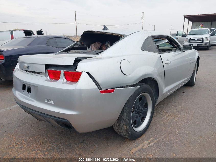 2010 Chevrolet Camaro 1Ls VIN: 2G1FA1EV2A9130721 Lot: 38841560