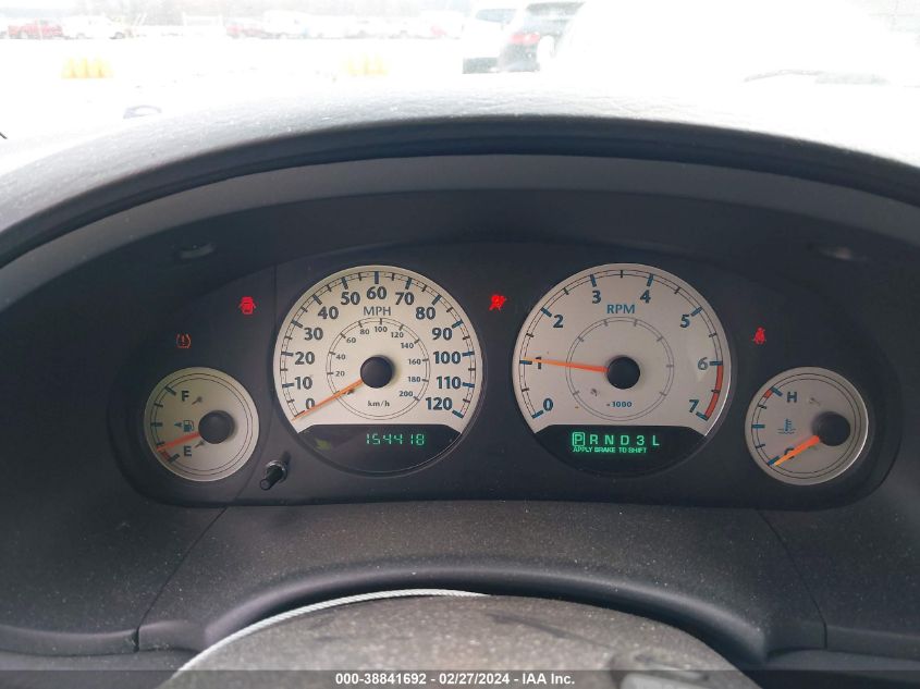 2005 Chrysler Town & Country Touring VIN: 2C4GP54L75R292836 Lot: 39661749