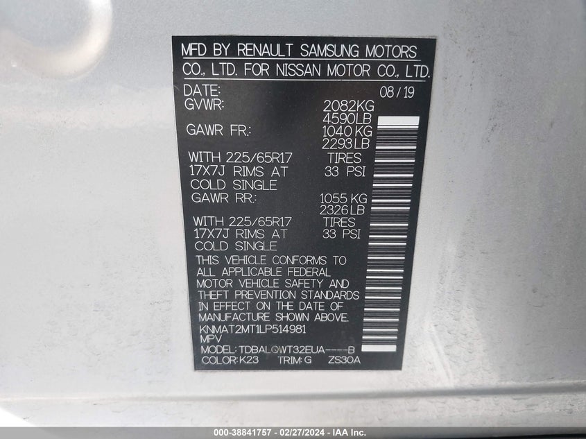 2020 NISSAN ROGUE S/SV - KNMAT2MT1LP514981