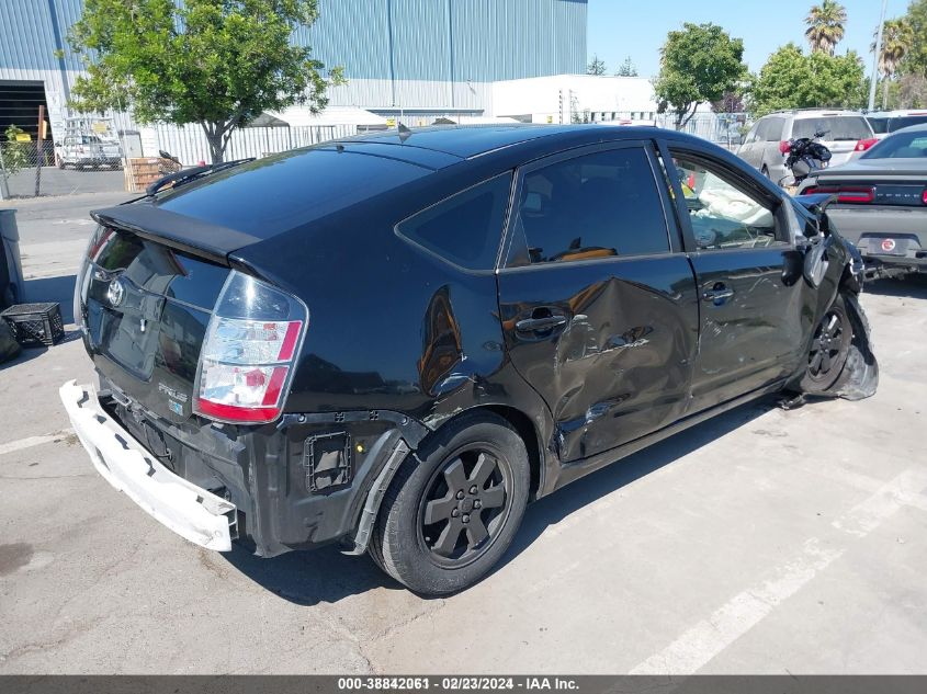 2004 Toyota Prius VIN: JTDKB20U540052764 Lot: 38842061