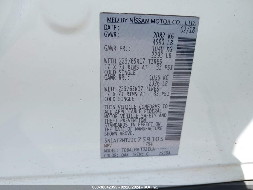 2018 NISSAN ROGUE S - 5N1AT2MT2JC759305