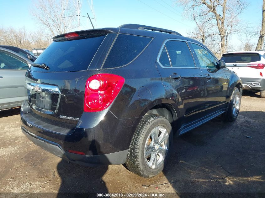 2GNALCEK1F6307014 2015 Chevrolet Equinox 2Lt