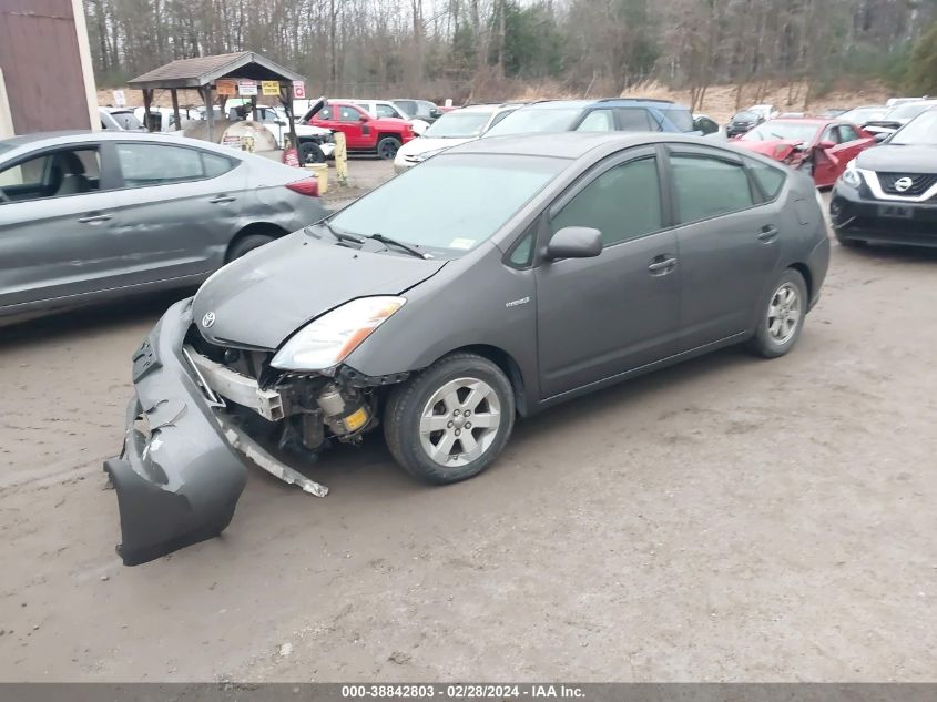 2007 Toyota Prius VIN: JTDKB20U673269937 Lot: 38842803