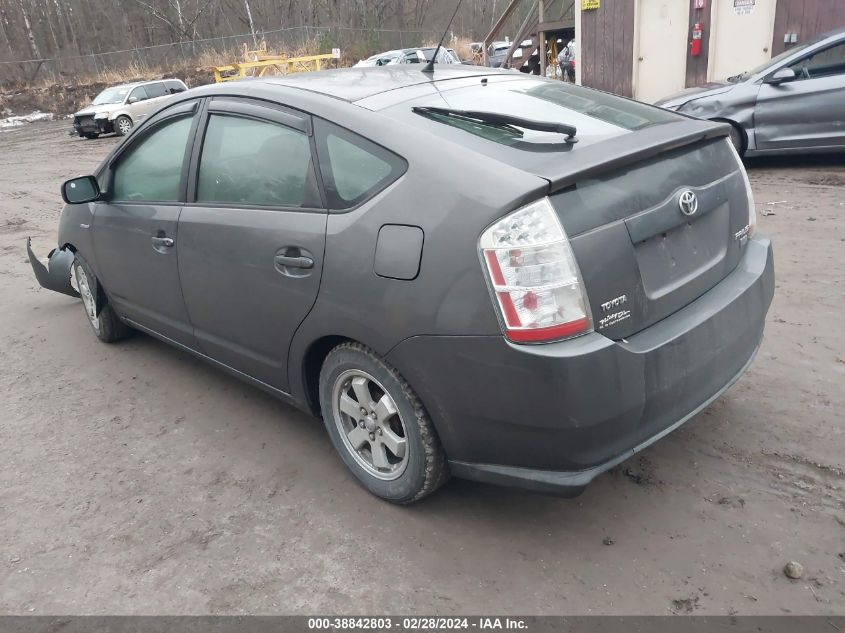 2007 Toyota Prius VIN: JTDKB20U673269937 Lot: 38842803