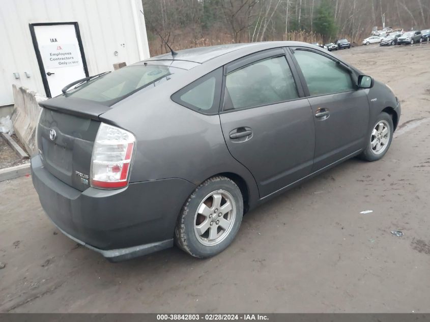 2007 Toyota Prius VIN: JTDKB20U673269937 Lot: 38842803