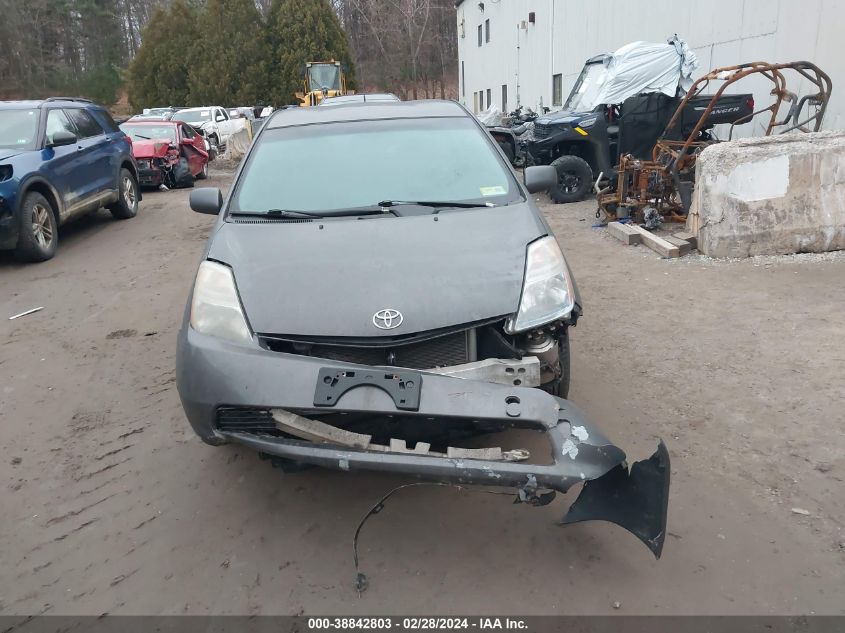 2007 Toyota Prius VIN: JTDKB20U673269937 Lot: 38842803