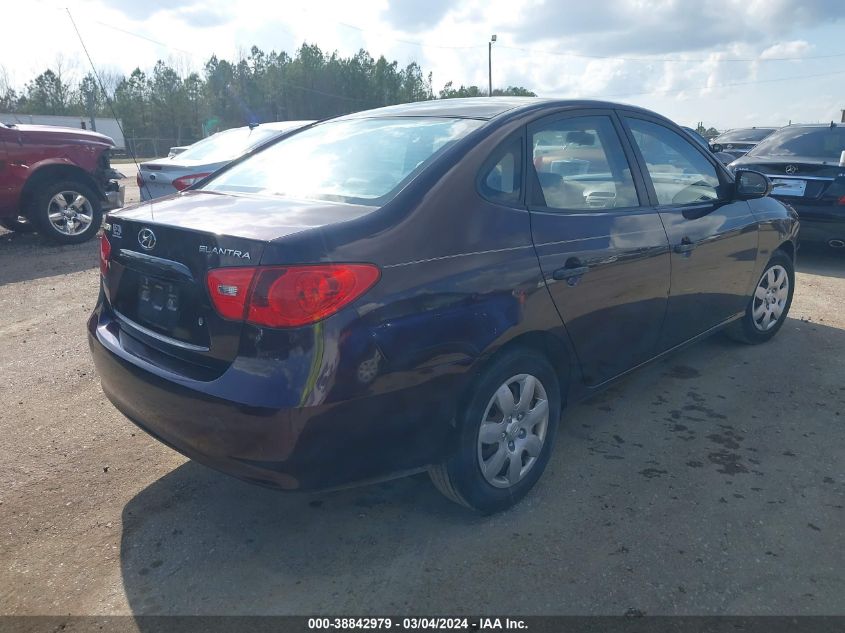 2007 Hyundai Elantra Gls/Limited/Se VIN: KMHDU46D37U046590 Lot: 38842979