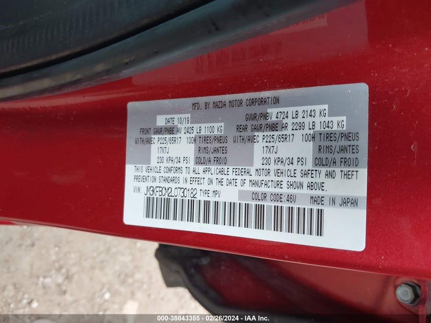 VIN JM3KFBCM2L0730182 2020 MAZDA CX-5 TOURING