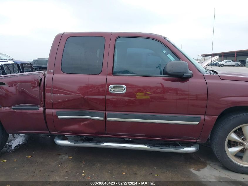 2003 Chevrolet Silverado 1500 Ls VIN: 1GCEC19VX3Z247642 Lot: 38843423