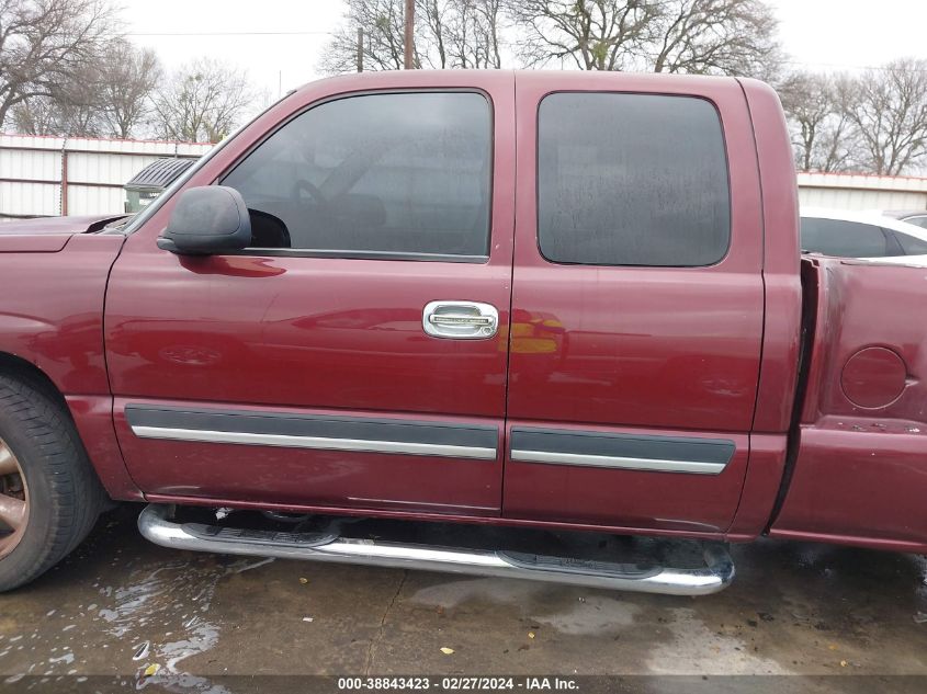 2003 Chevrolet Silverado 1500 Ls VIN: 1GCEC19VX3Z247642 Lot: 38843423