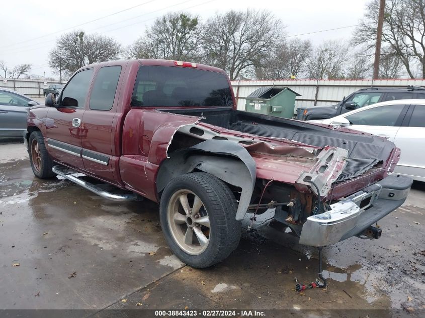 2003 Chevrolet Silverado 1500 Ls VIN: 1GCEC19VX3Z247642 Lot: 38843423