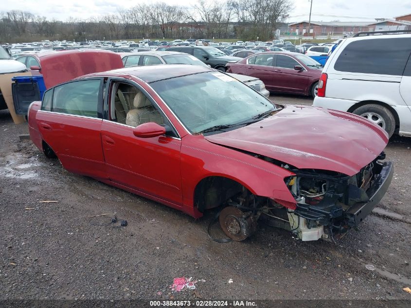 2003 Nissan Altima 2.5 S VIN: 1N4AL11D03C178180 Lot: 38843673