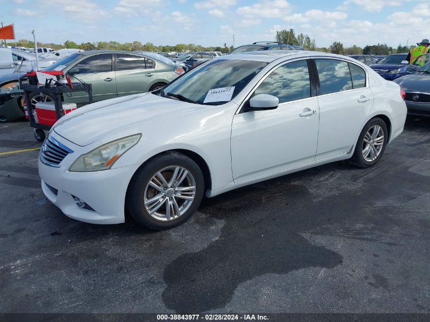 2011 Infiniti G37 Journey VIN: JN1CV6AP1BM303879 Lot: 38843977