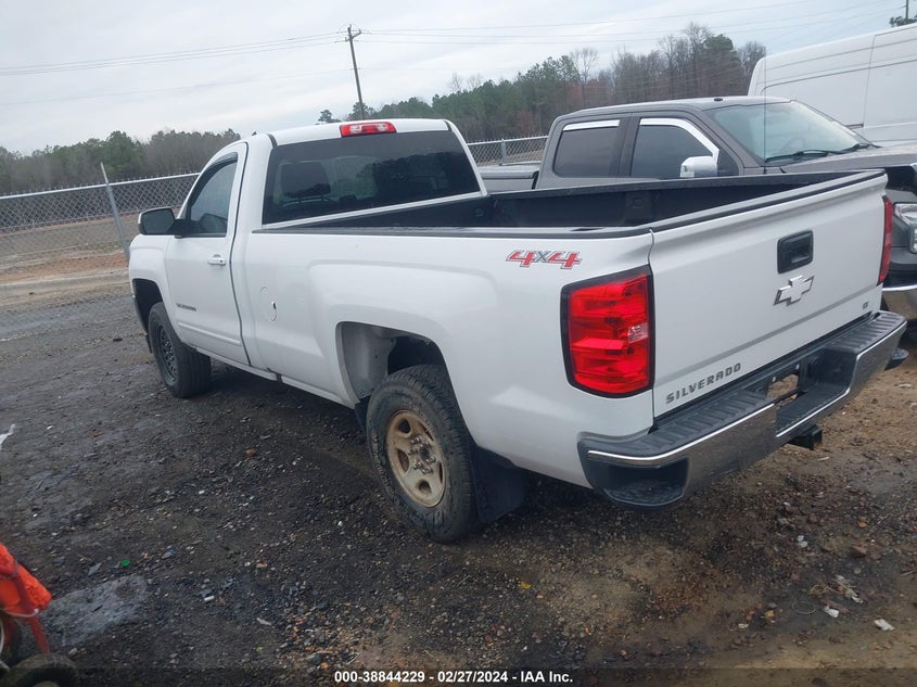 2016 CHEVROLET SILVERADO 1500 1LT - 1GCNKREC2GZ195631