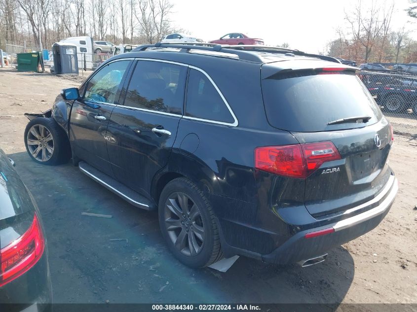 2011 Acura Mdx Advance Package VIN: 2HNYD2H52BH534760 Lot: 38844340