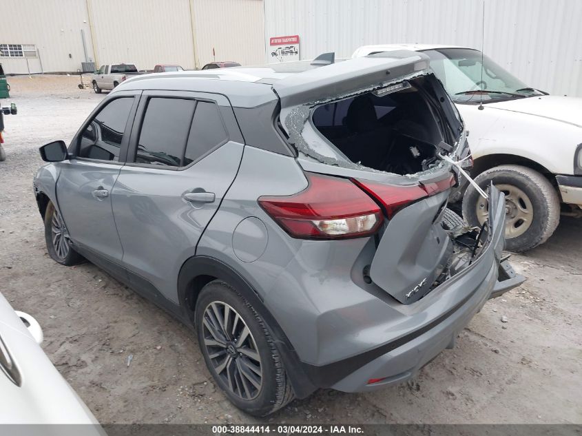 2022 Nissan Kicks Sv Xtronic Cvt VIN: 3N1CP5CV6NL513716 Lot: 38844414