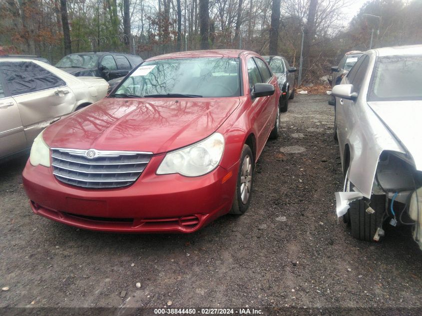 2010 Chrysler Sebring Touring VIN: 1C3CC4FB0AN157234 Lot: 38844450