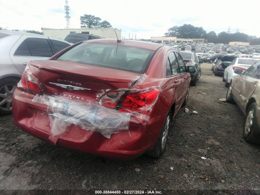 2010 Chrysler Sebring Touring VIN: 1C3CC4FB0AN157234 Lot: 38844450