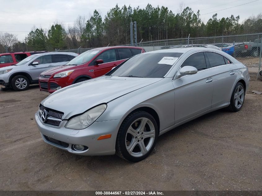 WDDDJ72X77A100754 2007 Mercedes-Benz Cls 550