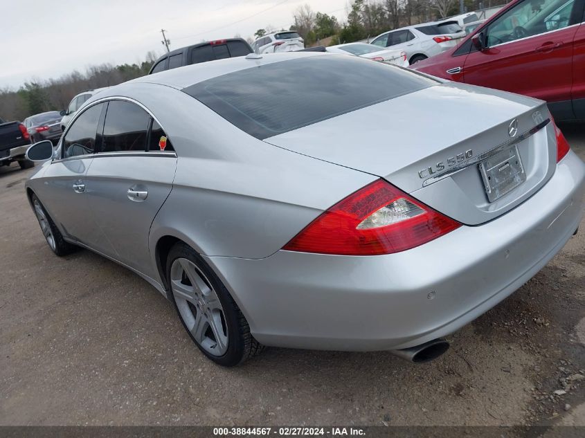 WDDDJ72X77A100754 2007 Mercedes-Benz Cls 550