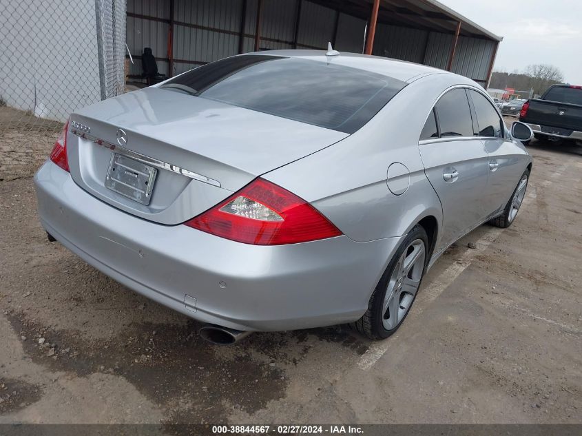 2007 Mercedes-Benz Cls 550 VIN: WDDDJ72X77A100754 Lot: 38844567