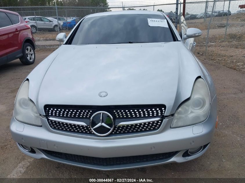 2007 Mercedes-Benz Cls 550 VIN: WDDDJ72X77A100754 Lot: 38844567