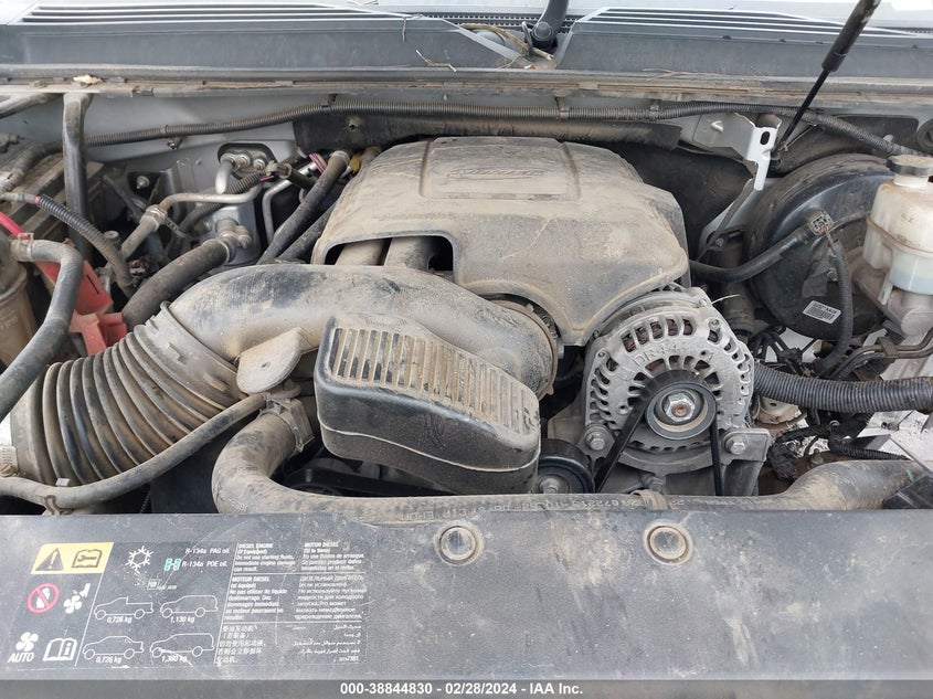 2014 CHEVROLET SUBURBAN 1500 LS - 1GNSCHE01ER129155