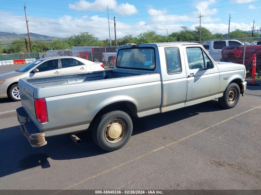 1995 Ford F150 VIN: 1FTEX15H2SKB45148 Lot: 38845336