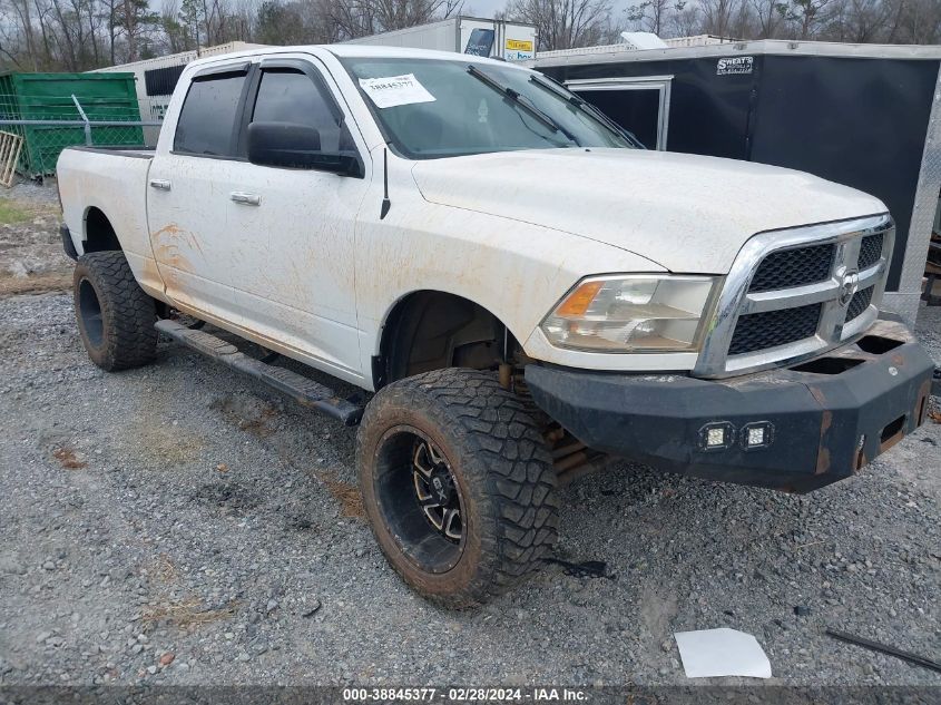 2015 Ram 2500 Slt VIN: 3C6TR5DT1FG515783 Lot: 38845377