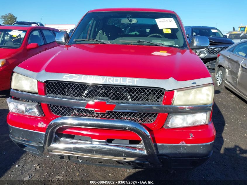 2005 Chevrolet Silverado 1500 Work Truck VIN: 1GCEK19V75Z139100 Lot: 38845602