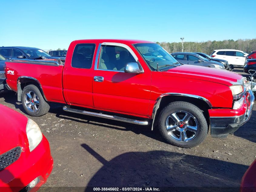 2005 Chevrolet Silverado 1500 Work Truck VIN: 1GCEK19V75Z139100 Lot: 38845602