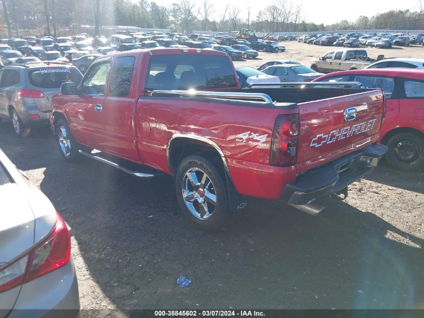 2005 Chevrolet Silverado 1500 Work Truck VIN: 1GCEK19V75Z139100 Lot: 38845602