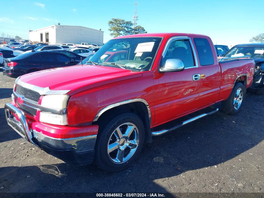 2005 Chevrolet Silverado 1500 Work Truck VIN: 1GCEK19V75Z139100 Lot: 38845602