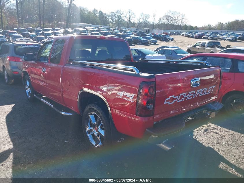 2005 Chevrolet Silverado 1500 Work Truck VIN: 1GCEK19V75Z139100 Lot: 38845602