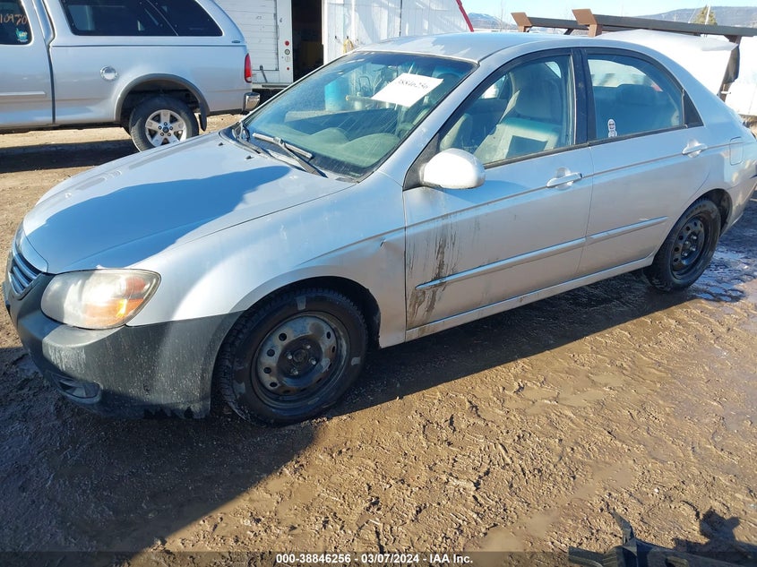 2009 Kia Spectra Ex VIN: KNAFE222395658169 Lot: 38846256