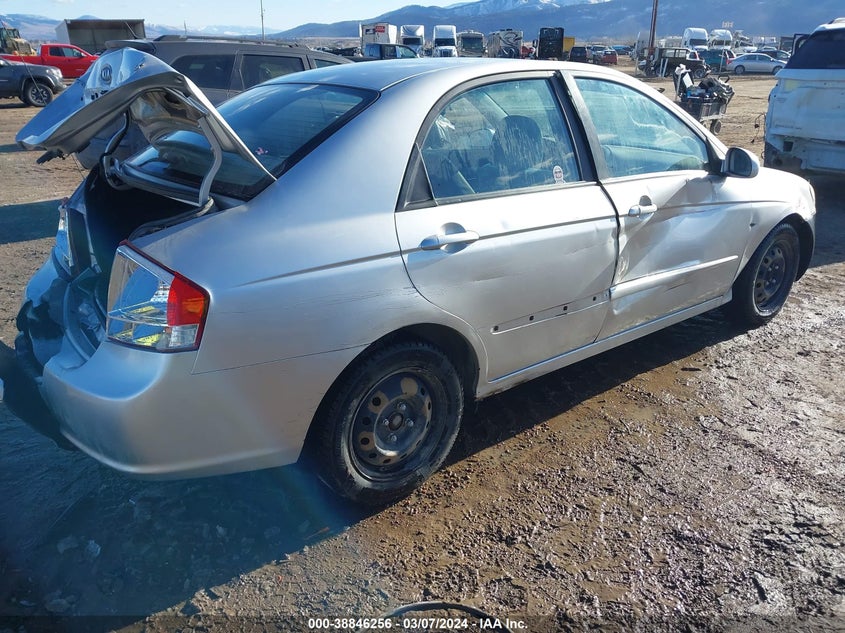 2009 Kia Spectra Ex VIN: KNAFE222395658169 Lot: 38846256