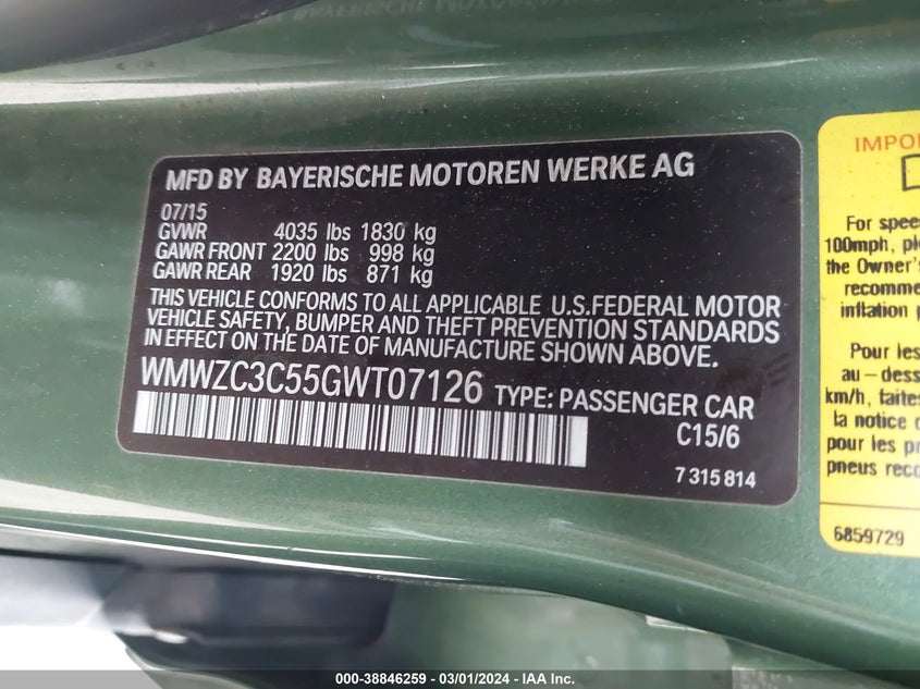 2016 MINI COUNTRYMAN COOPER S - WMWZC3C55GWT07126