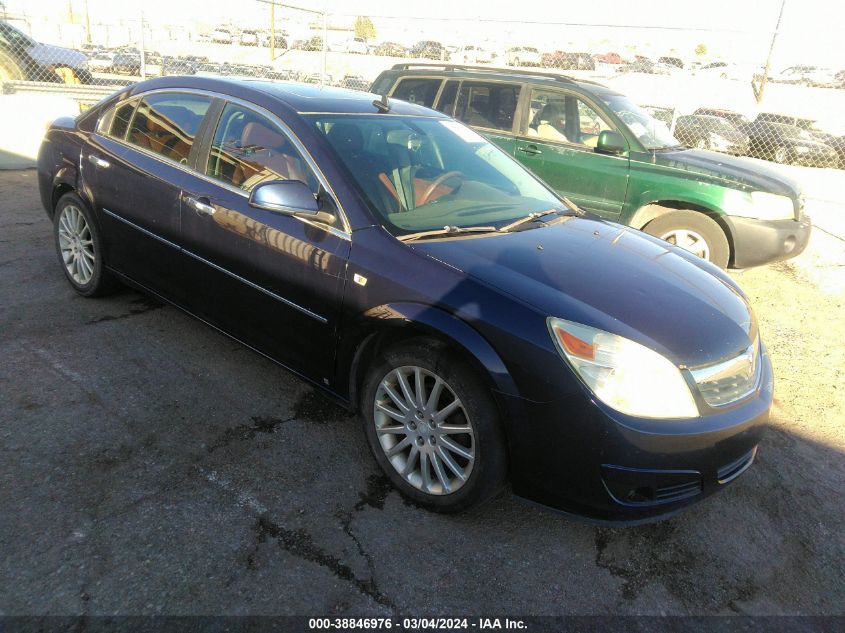 2008 Saturn Aura Xr VIN: 1G8ZV57778F141580 Lot: 38846976