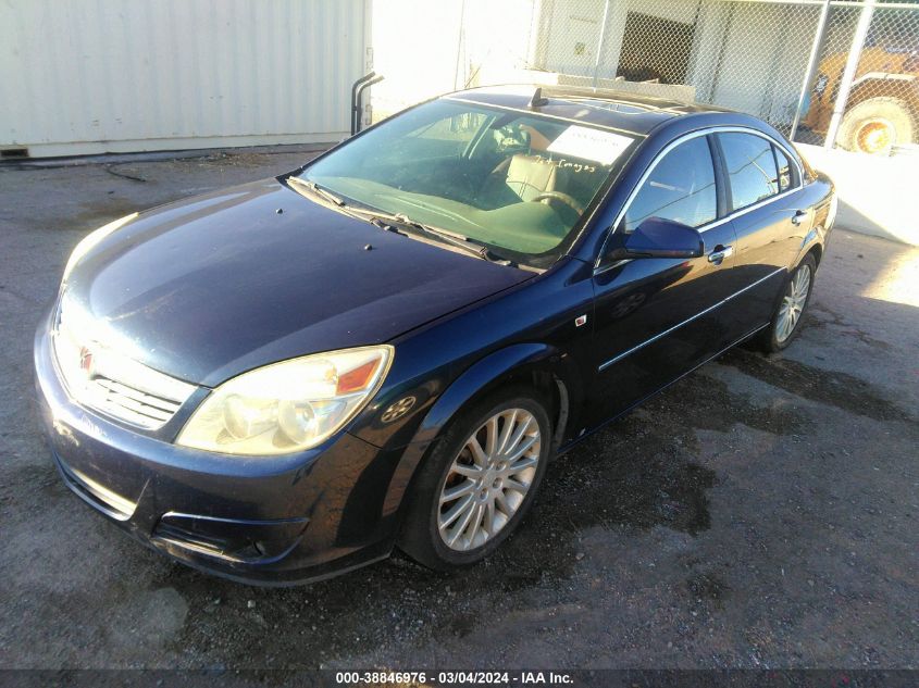 2008 Saturn Aura Xr VIN: 1G8ZV57778F141580 Lot: 38846976