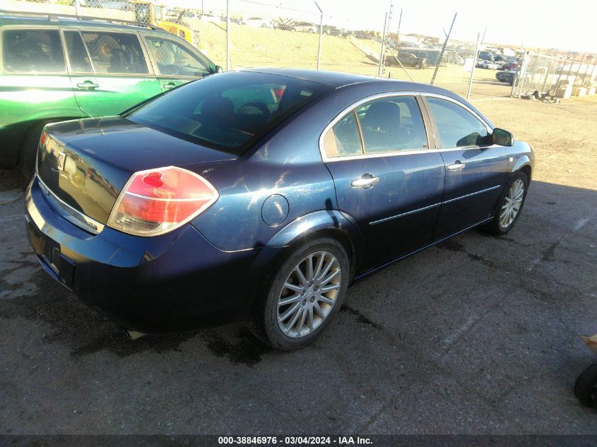 2008 Saturn Aura Xr VIN: 1G8ZV57778F141580 Lot: 38846976