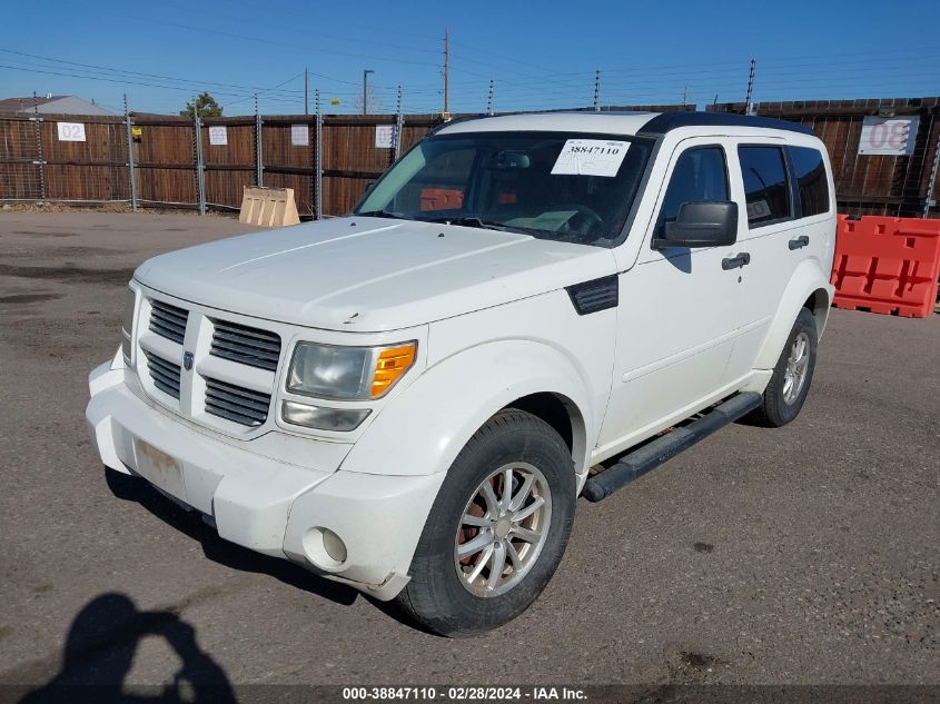 1D8GU58678W113608 2008 Dodge Nitro Slt/Rt