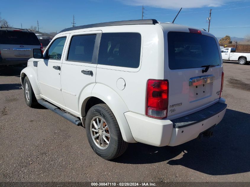 1D8GU58678W113608 2008 Dodge Nitro Slt/Rt