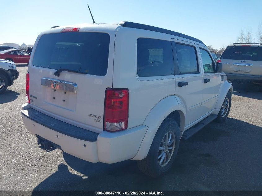 1D8GU58678W113608 2008 Dodge Nitro Slt/Rt